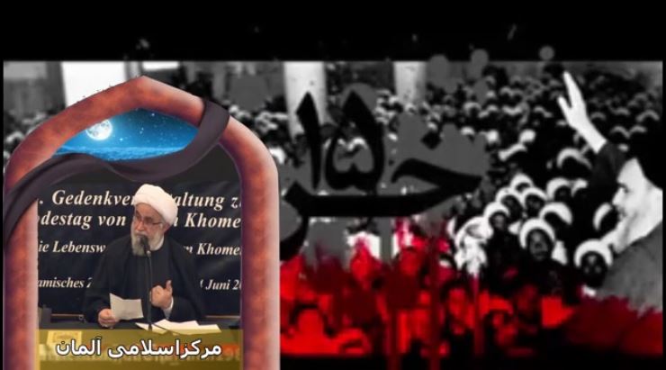 کلیپ/ امام خمینی (ره) چه اسلامی را به ما معرفی کرد؟