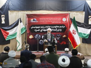 آیت‌الله رمضانی: اسرائیل به معنای واقعی کلمه، یک غده سرطانی است