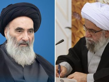 پیام تسلیت دبیرکل مجمع جهانی اهل‌بیت(ع) به حضرت آیت‌الله سیستانی در پی ارتحال همسر مکرمه ایشان