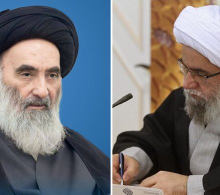 پیام تسلیت دبیرکل مجمع جهانی اهل‌بیت(ع) به حضرت آیت‌الله سیستانی در پی ارتحال همسر مکرمه ایشان