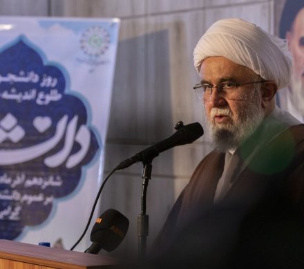 آیتالله رمضانی: دانشگاه باید مرکز تولید علم، اخلاق و عدالتخواهی باشد