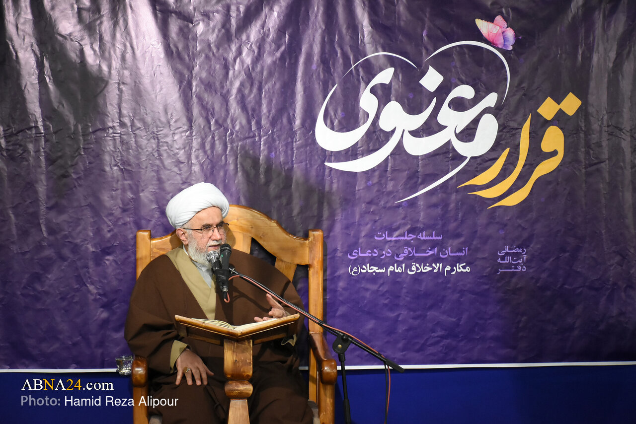گزارش تصویری | نشست قرار معنوی با سخنرانی آیت‌الله رمضانی در مسجد ابوذر رشت