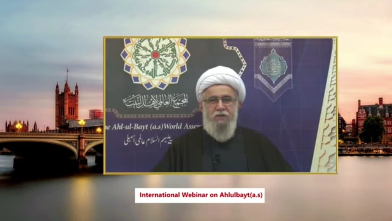 وبینار “سبک زندگی اهل‏ بیت‏(ع)” به مناسبت سی ‎امین سالگرد تأسیس مجمع‏ جهانی‏ اهل‏ بیت‏(ع) برگزار شد