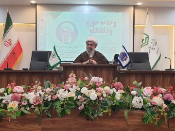 آیت‌الله رمضانی: وحدت حوزه و دانشگاه، کلید تحقق تمدن نوین اسلامی است