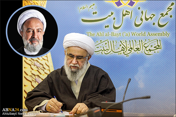 پیام تسلیت دبیرکل مجمع جهانی اهل بیت(ع) به مناسبت درگذشت روحانی محبوب کرج