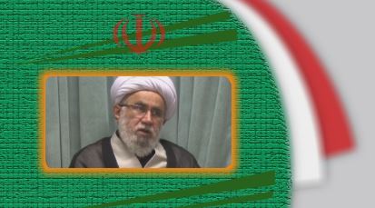 ویدیو/ باران معرفت؛ روز جمهوری اسلامی