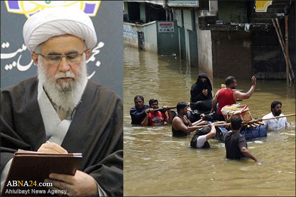 پیام آیت‌الله رمضانی درباره سیل در حیدرآباد هند