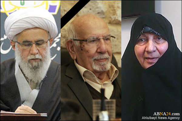 پیام تسلیت دبیرکل مجمع جهانی اهل بیت(ع) در پی درگذشت “سید حسین شرف‌الدین”