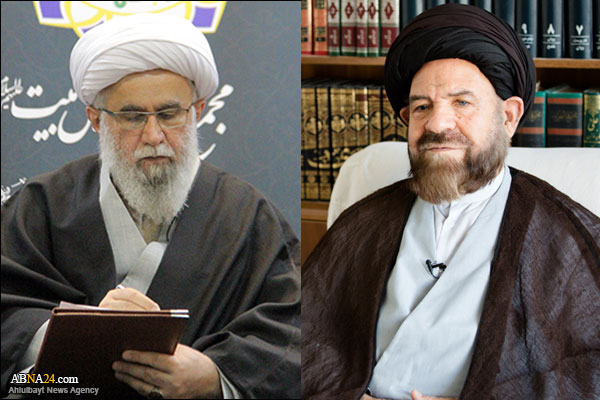 پیام تسلیت دبیرکل مجمع جهانی اهل بیت(ع) در پی درگذشت آیت الله بطحایی