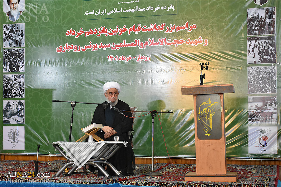 آیت‌الله رمضانی: فاصله گرفتن از روحانیت به معنی فاصله گرفتن از اسلام انقلابی است