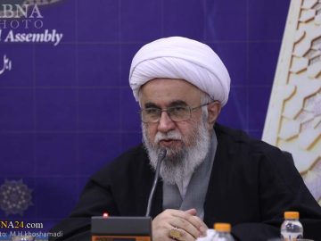 آیت‌الله رمضانی: وحدت امت اسلامی مهم ترین مسئله امروز است/ باید به فضای مجازی کوچ کنیم