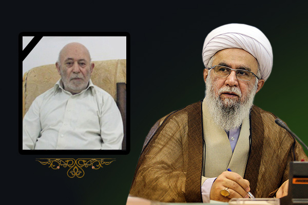 پیام تسلیت آیت‌الله رمضانی در پی درگذشت پدر شهید عطری