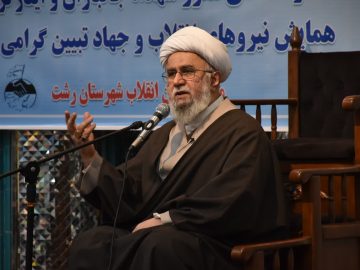 استان گیلان با وجود ظرفیت‌های بسیار، در جایگاه اصلی خود قرار نگرفته است