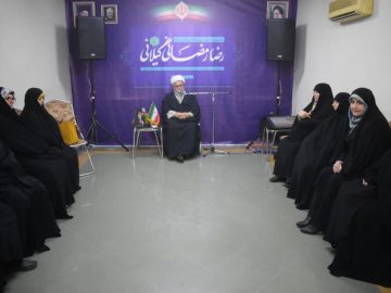 آیت‌الله رمضانی: نقش جهادی زنان برای حضور و دعوت به مشارکت در انتخابات اثرگذار است
