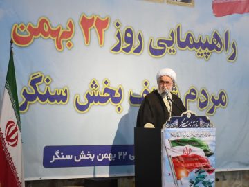 مذاکره با آمریکا بی‌نتیجه است؛ مدیریت کشور باید قوی‌تر شود