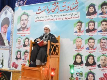 آیت‌الله رمضانی: اقتدار نظامی ایران با شهادت چند دانشمند هسته‌ای متوقف نمی‌شود