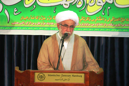 فیلم/ آیت الله رمضانی پس از ده سال تلاش موثر در تبلیغ معارف دینی در آلمان با مرکز اسلامی هامبورگ خداحافظی کرد.