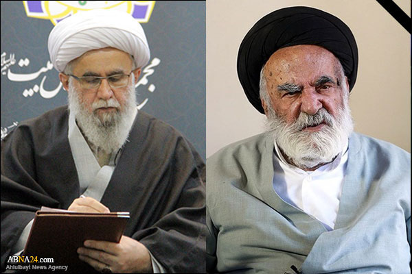 پیام تسلیت آیت الله رمضانی در پی درگذشت “آیت الله کریمی”
