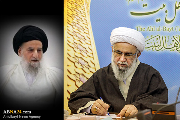 پیام تسلیت آیت الله رمضانی به مناسبت ارتحال آیت الله مدرسی یزدی