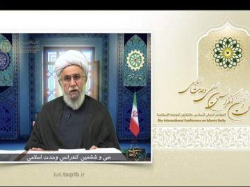 آیت الله رمضانی: مسلمانان مدل دقیقی از کرامت انسانی را به جهان ارائه کنند/ اختلاف میان مذاهب، مهمترین عامل ضعف کشورهای اسلامی است