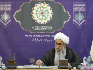 پیام تسلیت دبیرکل مجمع جهانی اهل بیت(ع) در پی درگذشت آیت‌الله امامی کاشانی