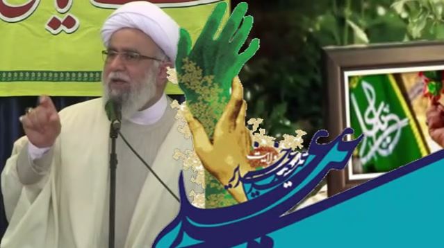 ویدیو/ آموزه غدیر، حاکمیت بهترین‌ها است
