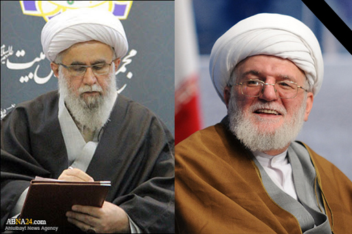 پیام تسلیت دبیرکل مجمع جهانی اهل بیت(ع) در پی ارتحال آیت‌ الله تسخیری