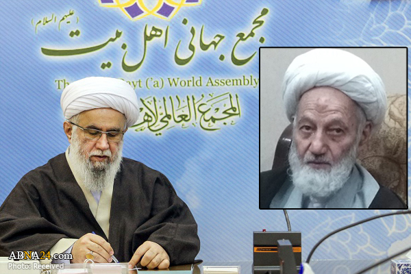 پیام تسلیت دبیرکل مجمع جهانی اهل بیت(ع) در پی درگذشت آیت الله “مرتضی محامی”