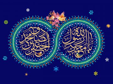 جشن ولادت پیامبر اکرم (ص) و امام جعفر صادق (ع) در رشت برگزار می‌شود