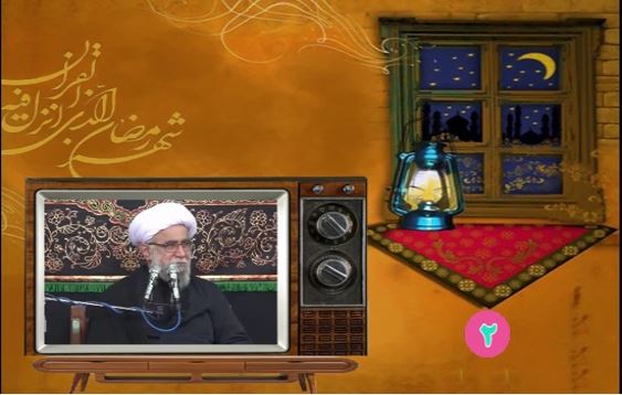 سحر ماندگار۲/ باید متوجه محبت خدا به خودمان باشیم