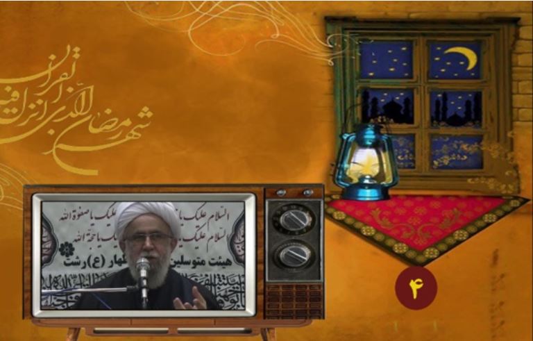 سحر ماندگار۴/ نماز و روزه برای رسیدن به شکوفایی عقل است