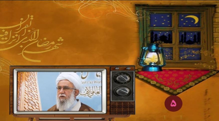 سحر ماندگار۵/ روزه، آمادگی برای رسیدن به قرب الهی است