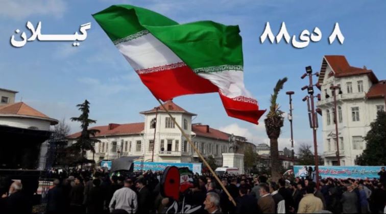 ویدیو/ فتنه ۸۸ از نگاه آیت‌الله رمضانی