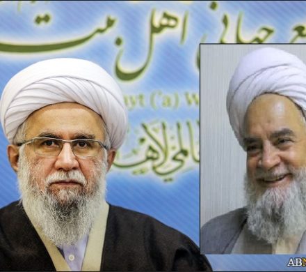 پیام تسلیت دبیرکل مجمع جهانی اهل‌بیت(ع) در پی درگذشت آیت‌الله محمدحسن فاضل گلپایگانی