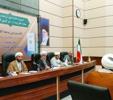 آیت‌الله رمضانی: درباره فقها و شخصیت‌های علمی قفقاز و جمهوری آذربایجان اثری تألیف شود/ در نشر آثار موازی‌کاری نکنیم