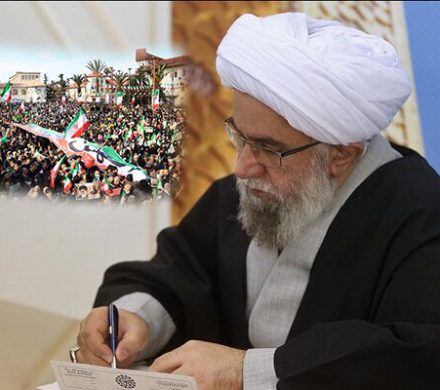 پیام دعوت آیت‌الله رمضانی از مردم استان گیلان برای حضور در راهپیمایی ۲۲ بهمن ۱۴۰۴