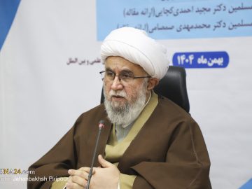 سخن گفتن از «موعود موجود»، نیازمند شواهد و ادله تاریخی متقن است