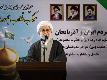 دبیرکل مجمع جهانی اهل‌بیت(ع): آیت‌الله سیدمجتبی خامنه‌ای مسیر امام شهید را ادامه می‌دهد