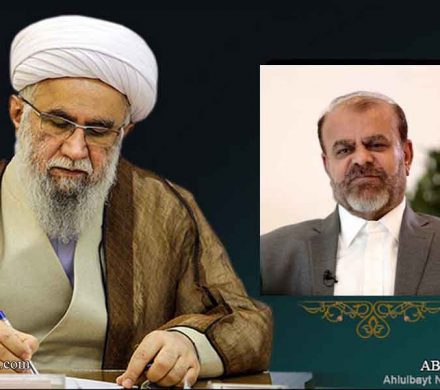 پیام تسلیت دبیرکل مجمع جهانی اهل بیت(ع) در پی درگذشت مهندس «رستم قاسمی»