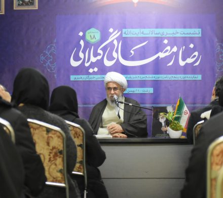 آیت‌الله رمضانی: ایام فتنه ۸۸ در آلمان جلوی شیطنت‌ها را گرفتیم/ نامزدهای انتخابات، با سیاه‌نمایی رقیبان خود را تخریب نکنند