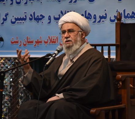 استان گیلان با وجود ظرفیت‌های بسیار، در جایگاه اصلی خود قرار نگرفته است