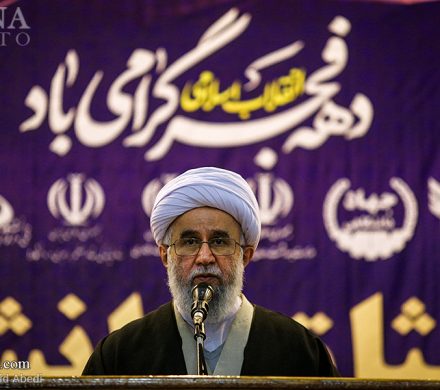 اعلام برنامه‌های سخنرانی آیت‌الله رمضانی همزمان با آغاز دهه فجر در گیلان