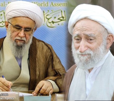پیام تسلیت دبیرکل مجمع جهانی اهل بیت(ع) به حضرت آیت الله استادی