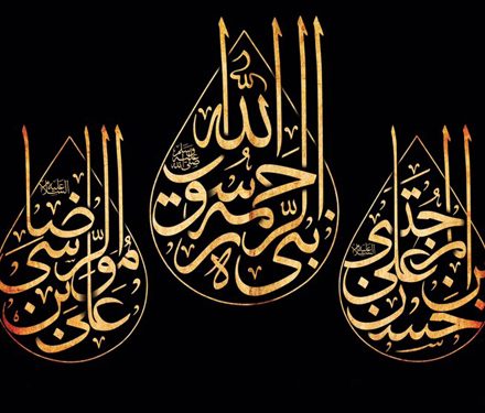 برنامه سخنرانی آیت‌الله رمضانی در آخر ماه صفر اعلام شد